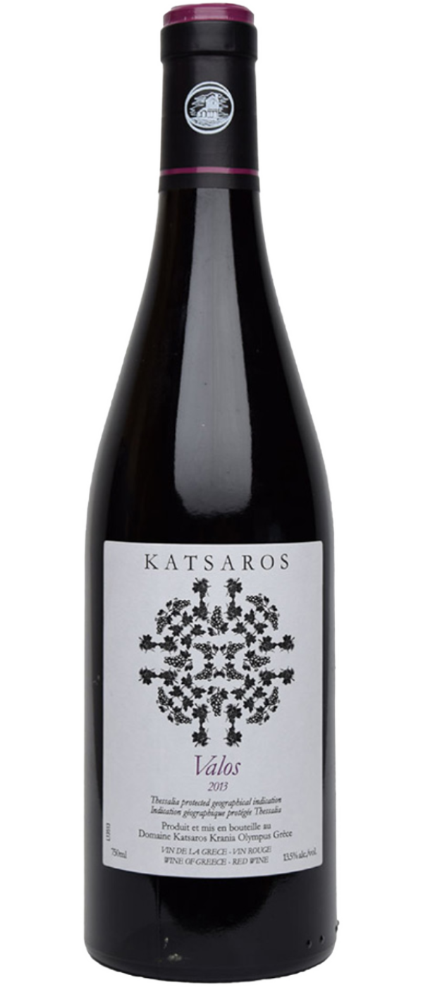 VALOS 2016 - ΚΤΗΜΑ ΚΑΤΣΑΡΟΥ