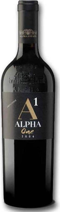 ONE 2015 - ΚΤΗΜΑ ΑΛΦΑ