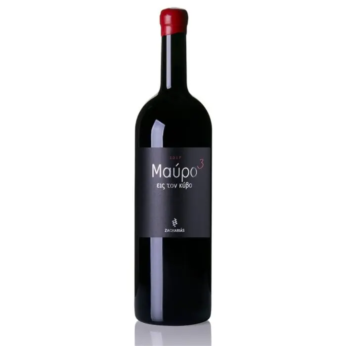 ΜΑΥΡΟ ΕΙΣ ΤΟΝ ΚΥΒΟ MAGNUM 2019 - ΖΑΧΑΡΙΑ