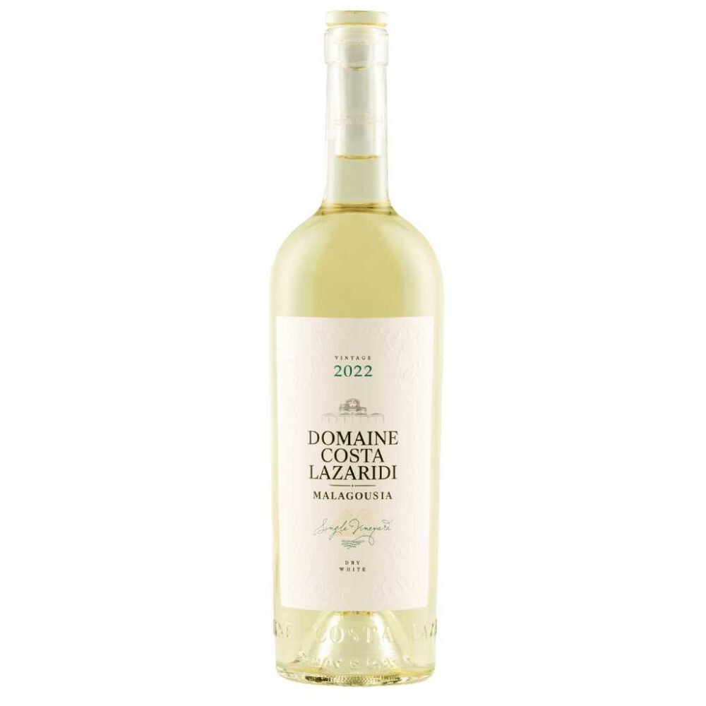 ΜΑΛΑΓΟΥΖΙΑ 2024 - DOMAINE ΛΑΖΑΡΙΔΗ Κ.