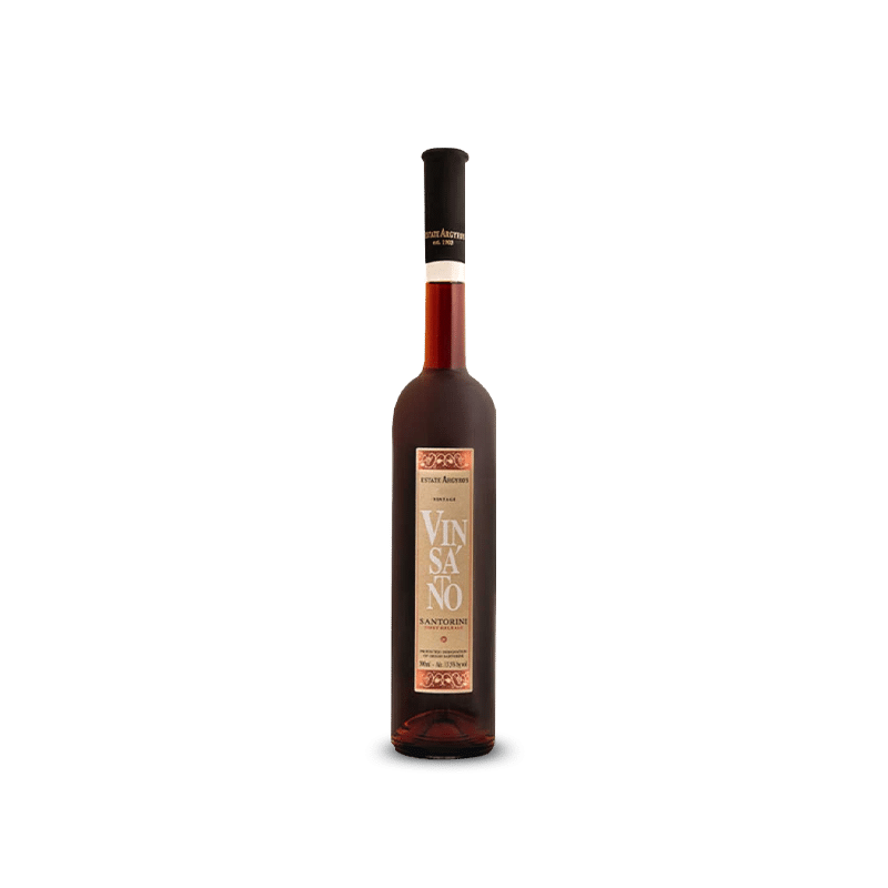 VISANTO 1ST RELEASE 2015 - ΑΡΓΥΡΟΣ