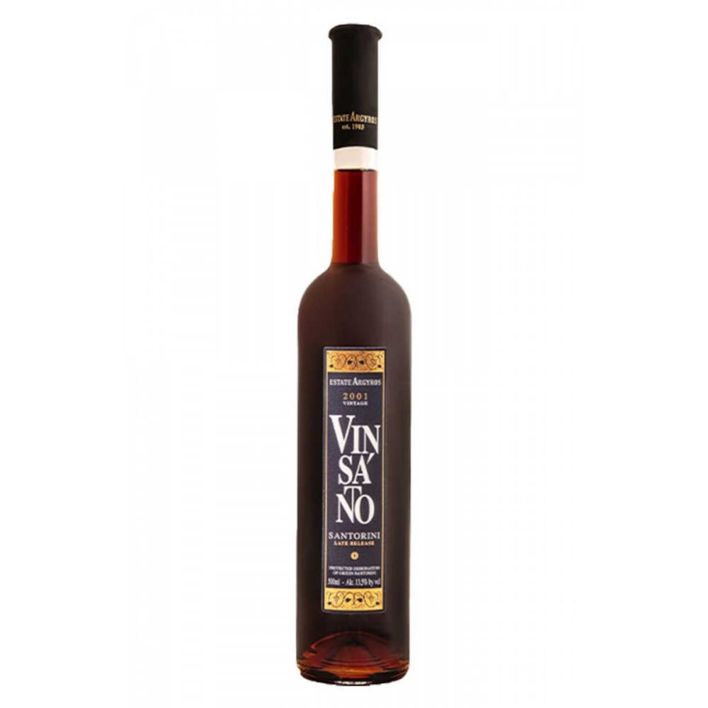 VISANTO LATE RELEASE 2004 - ΑΡΓΥΡΟΣ