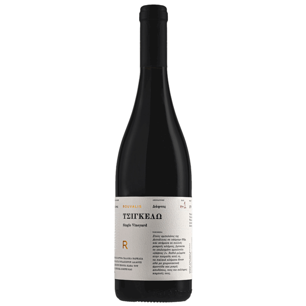ΤΣΙΓΚΕΛΩ SINGLE VINEYARD 2020 - ΡΟΥΒΑΛΗΣ