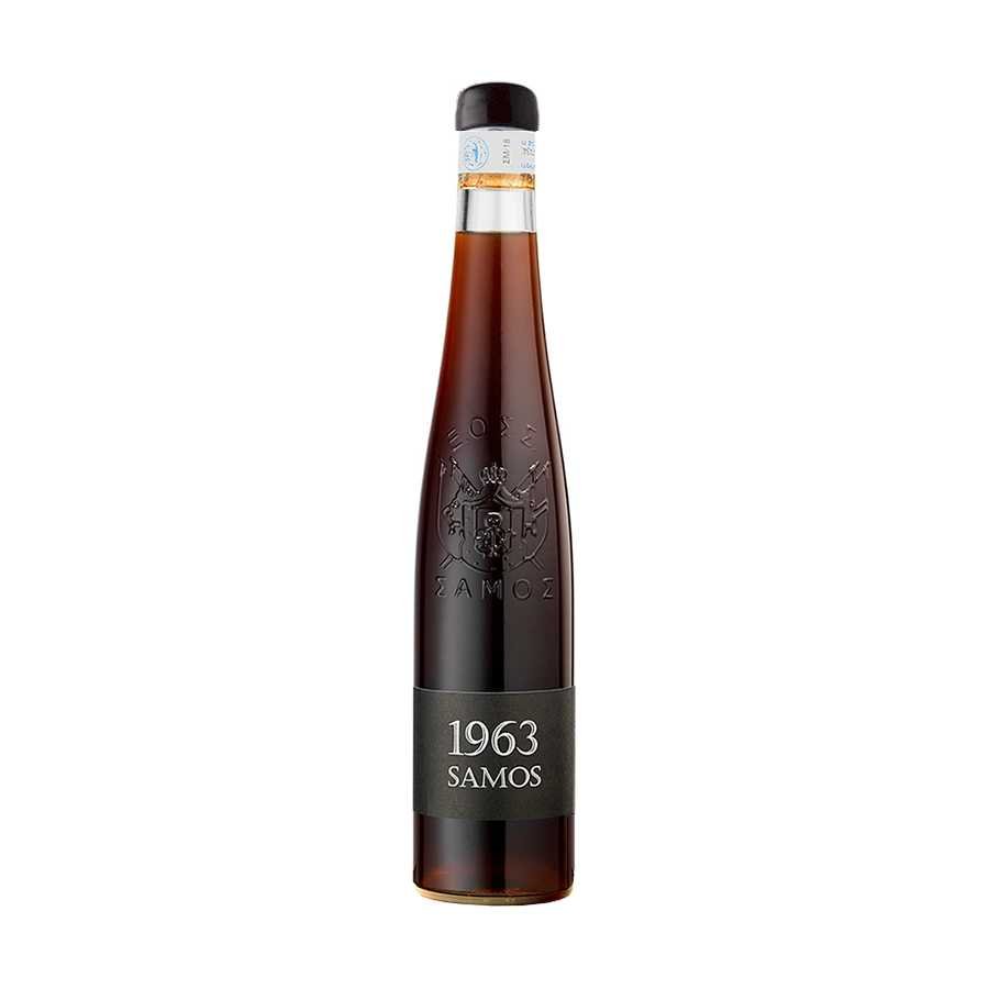 ΣΑΜΟΣ 1963 ΟΠΕ ΓΛΥΚΥΣ