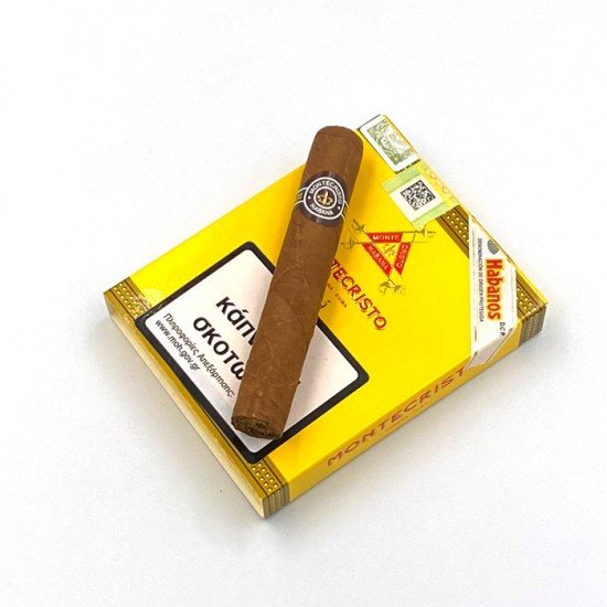 ΠΟΥΡΟ MONTECRISTO Νο5