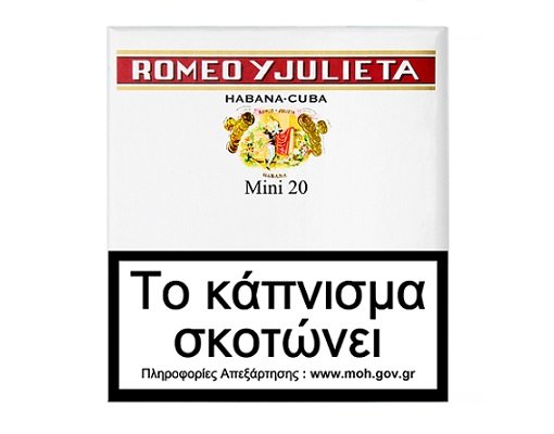 ΠΟΥΡΟ ROMEO & JULIETA MINI 20
