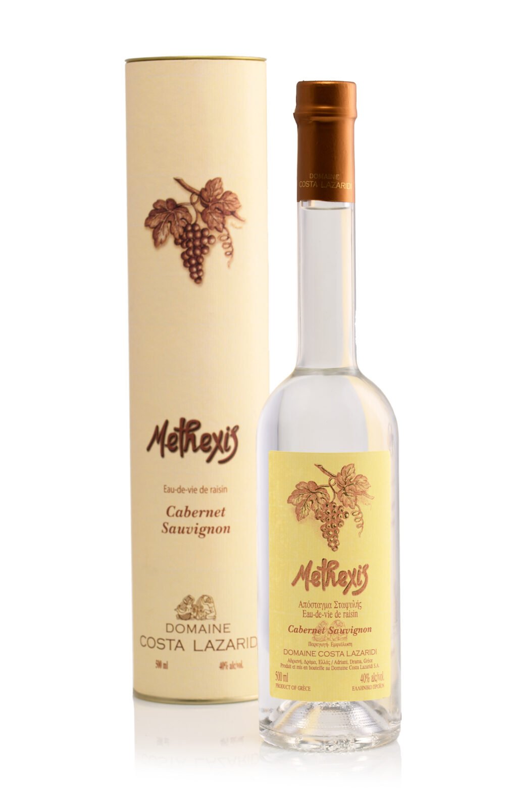 ΑΠΟΣΤΑΓΜΑ ΛΑΖΑΡΙΔΗ Κ. METHEXIS CABERNET