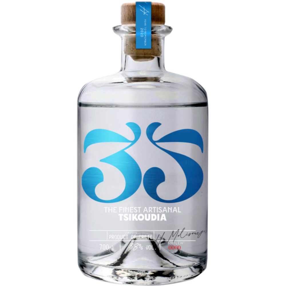 35N Blended Tsikoudia
