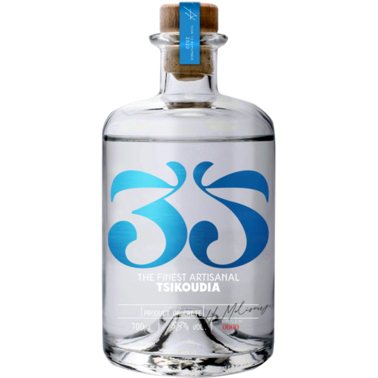35N Blended